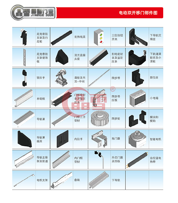 图层 2.jpg