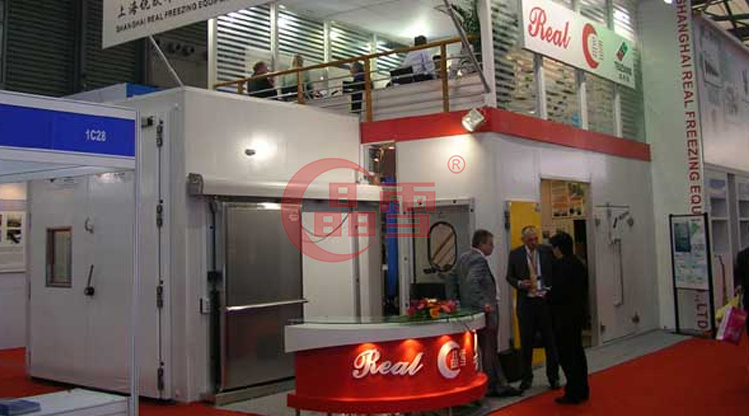 2006 China Shanghai International Refrigeration Exhibition