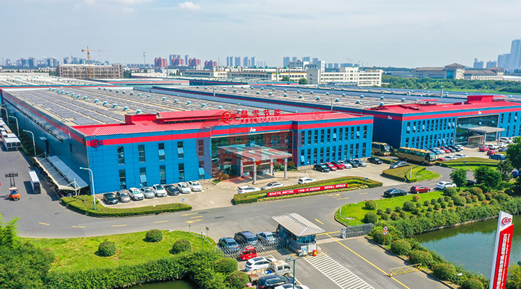 The foundation stone was laid for the new base of Changzhou Jingxue Refrigeration Equipment Co., Ltd.